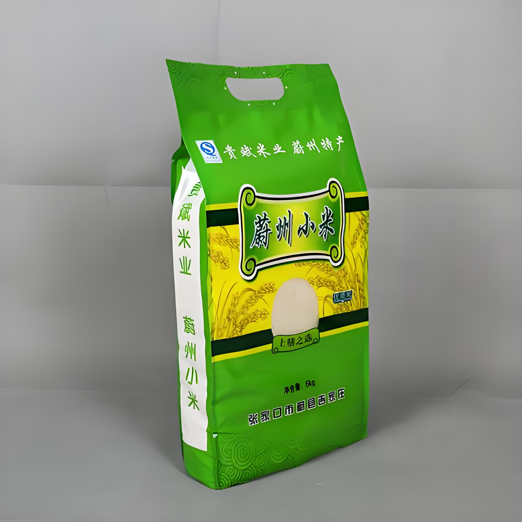 屏东县八边封袋复合塑料包装袋 - 排名